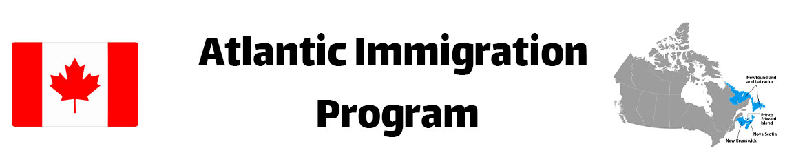 مهاجرت کانادا از طریق برنامه آنلانتیک