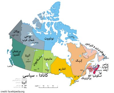 برنامه مهاجرت استانی کانادا | نقشه کانادا